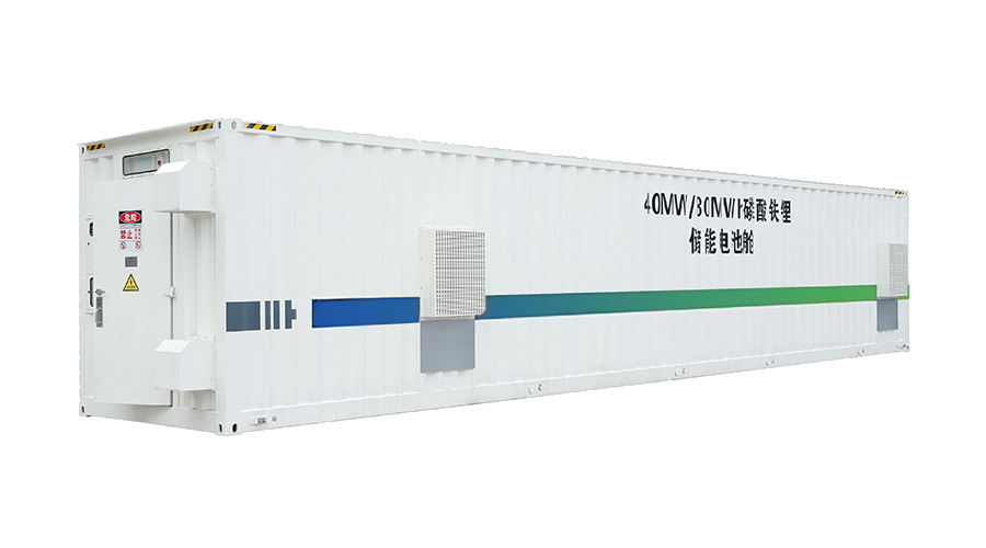 battery container system